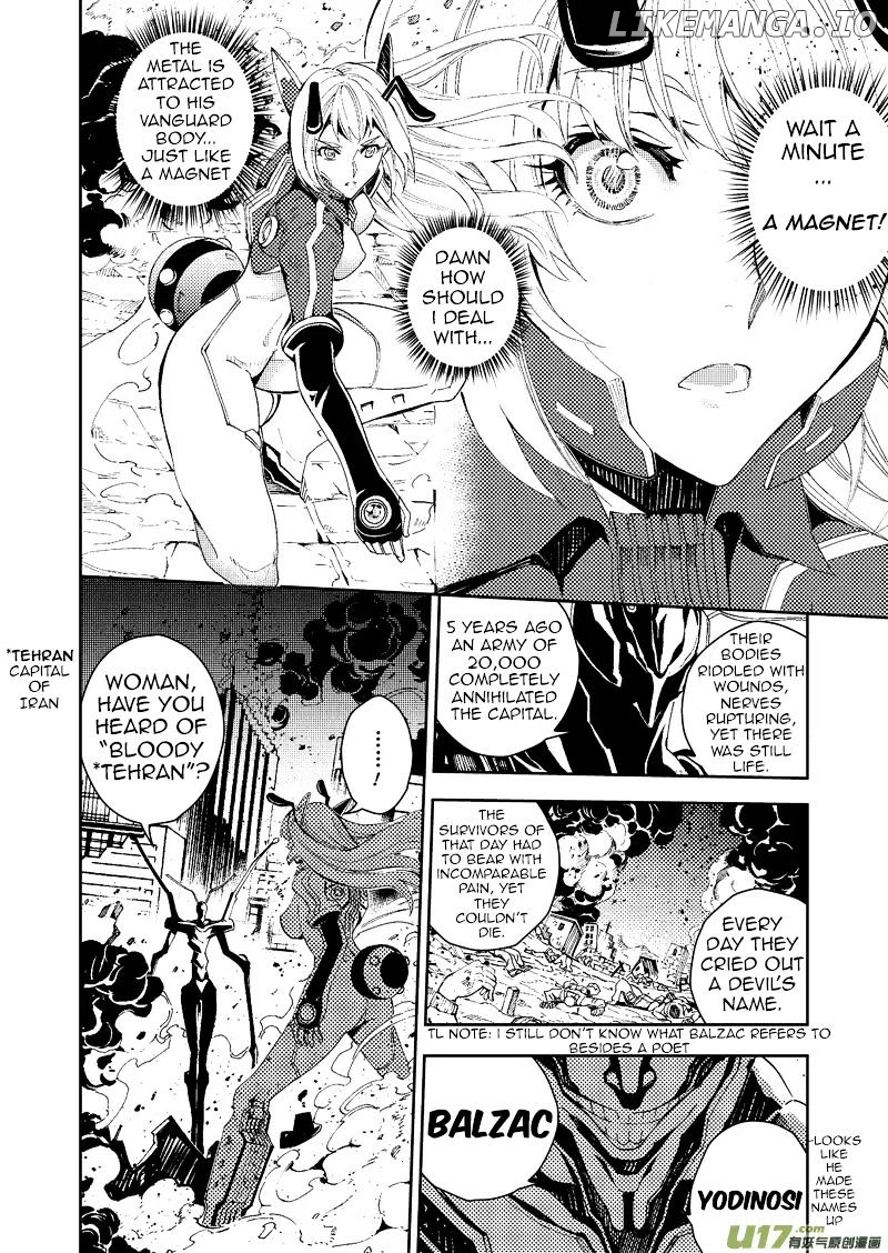 Manga page 4