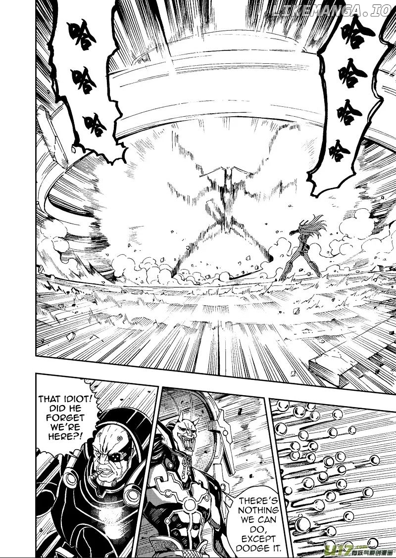 Manga page 6