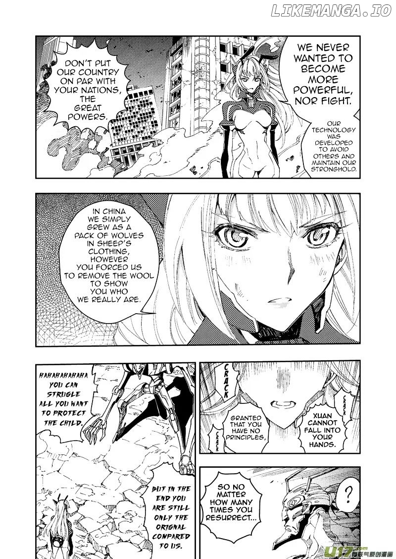 Manga page 5
