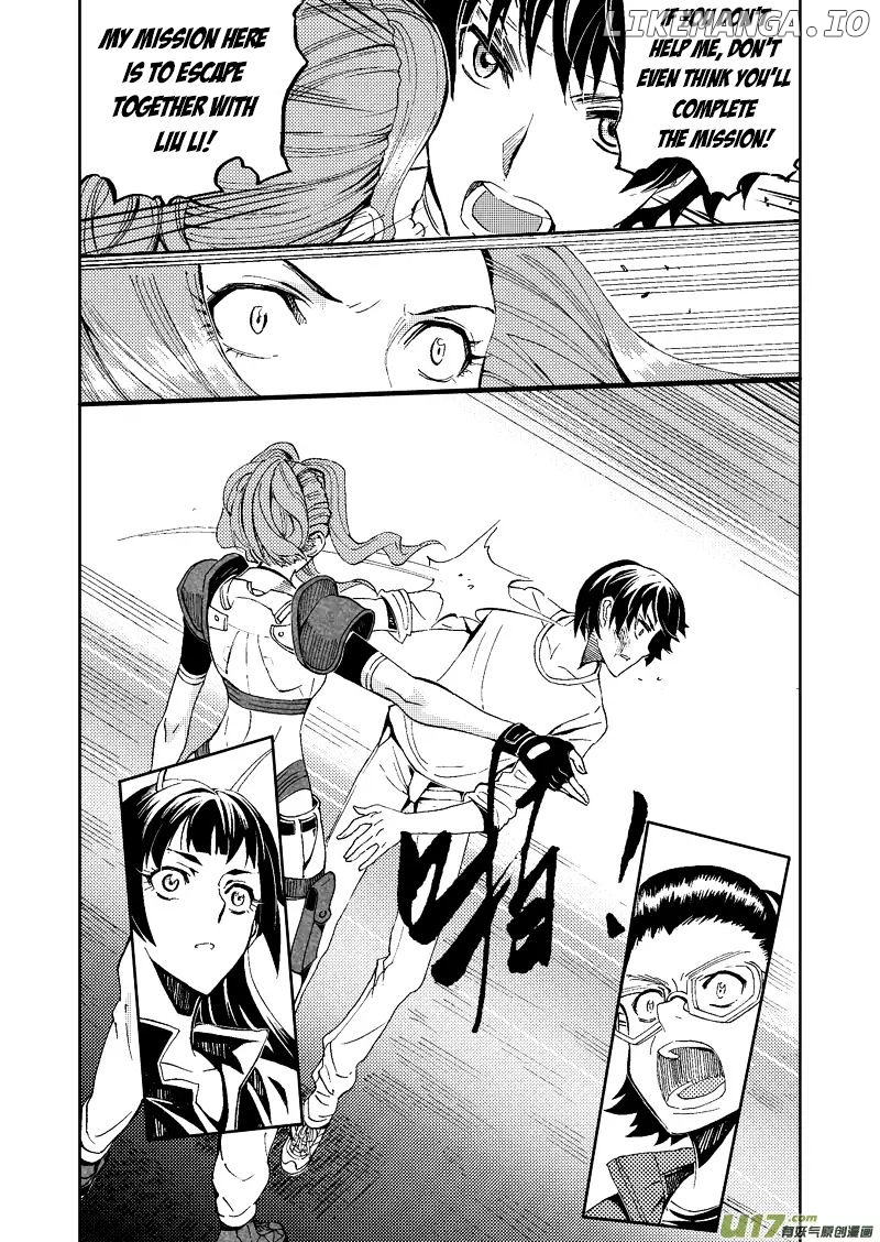 Manga page 9