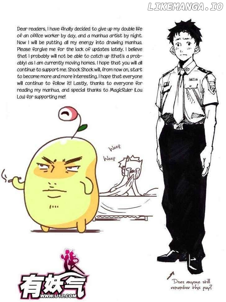 Manga page 19