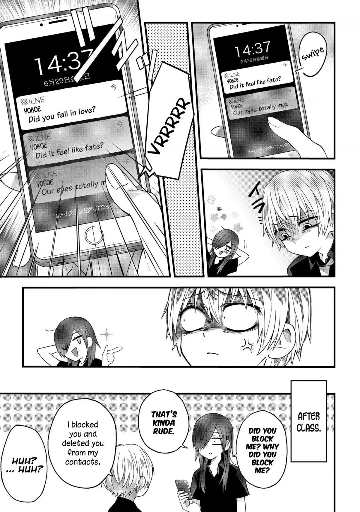 Manga page 4