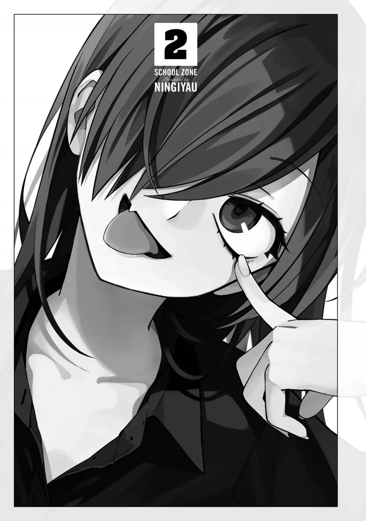 Manga page 2