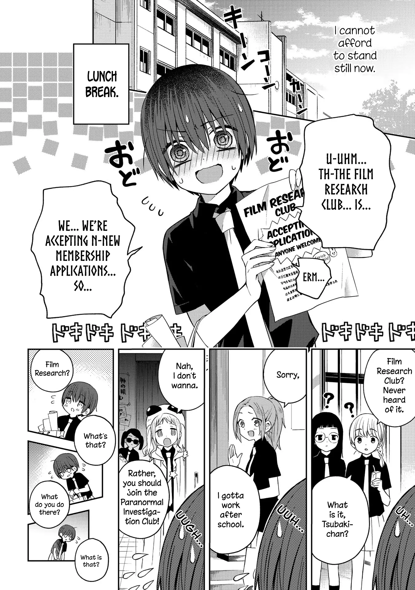 Manga page 2