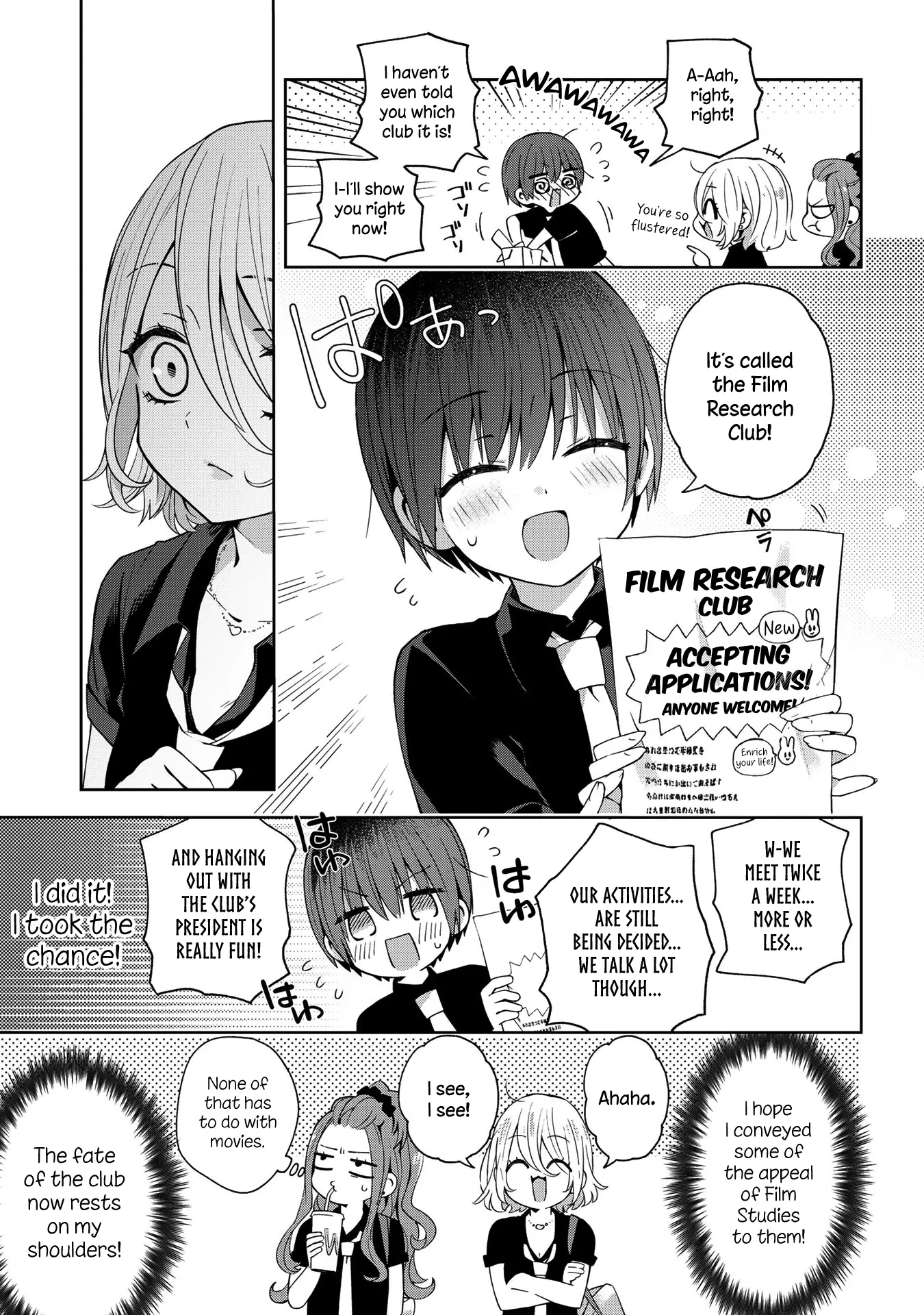 Manga page 7