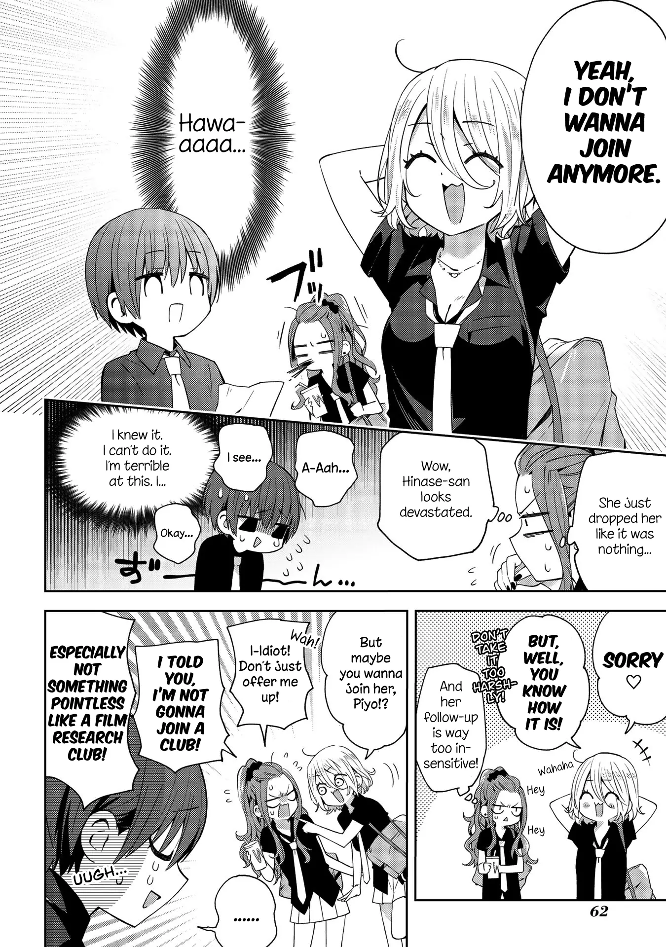 Manga page 8