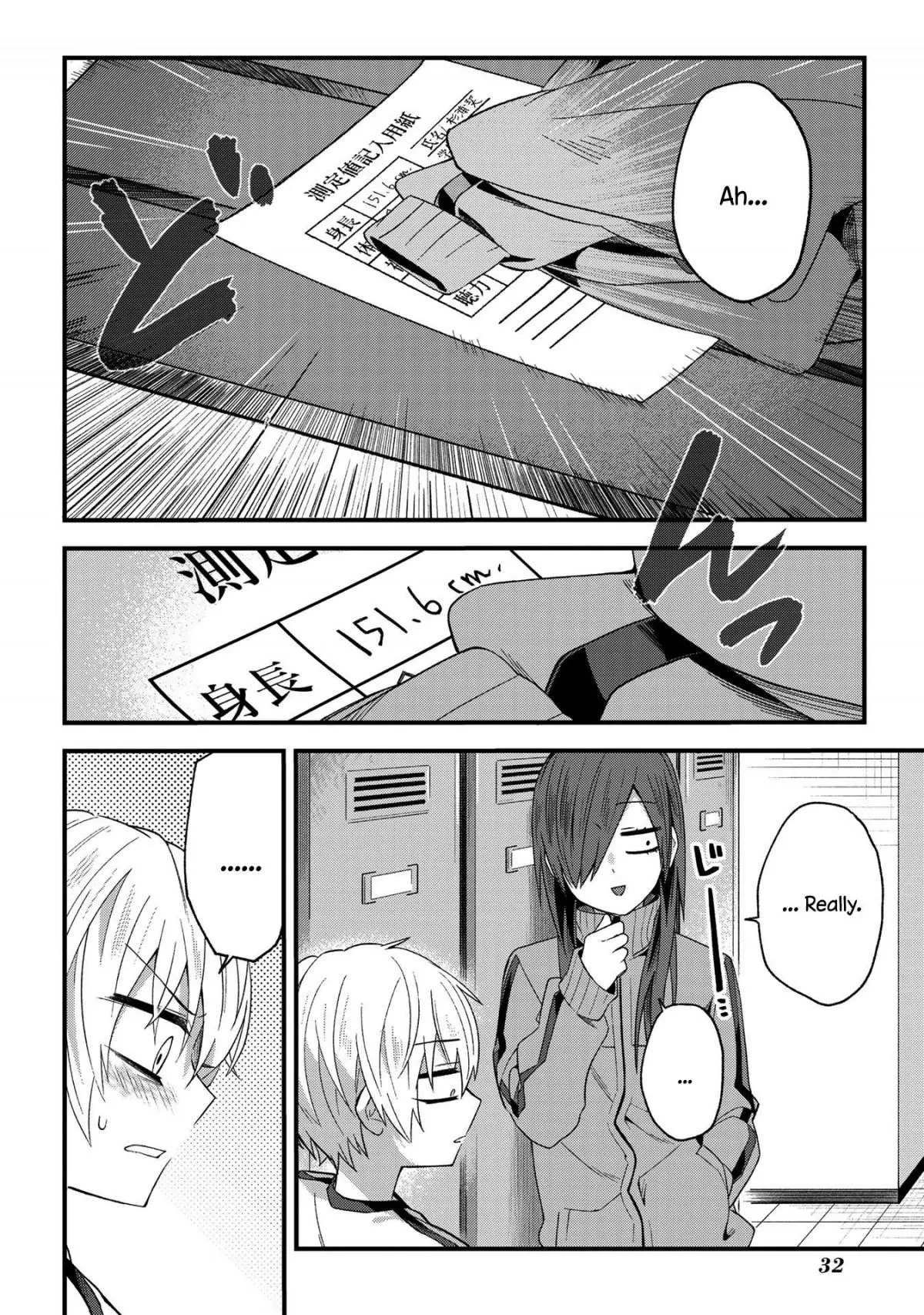 Manga page 4