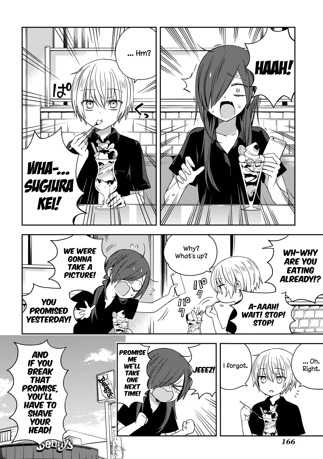Manga page 2