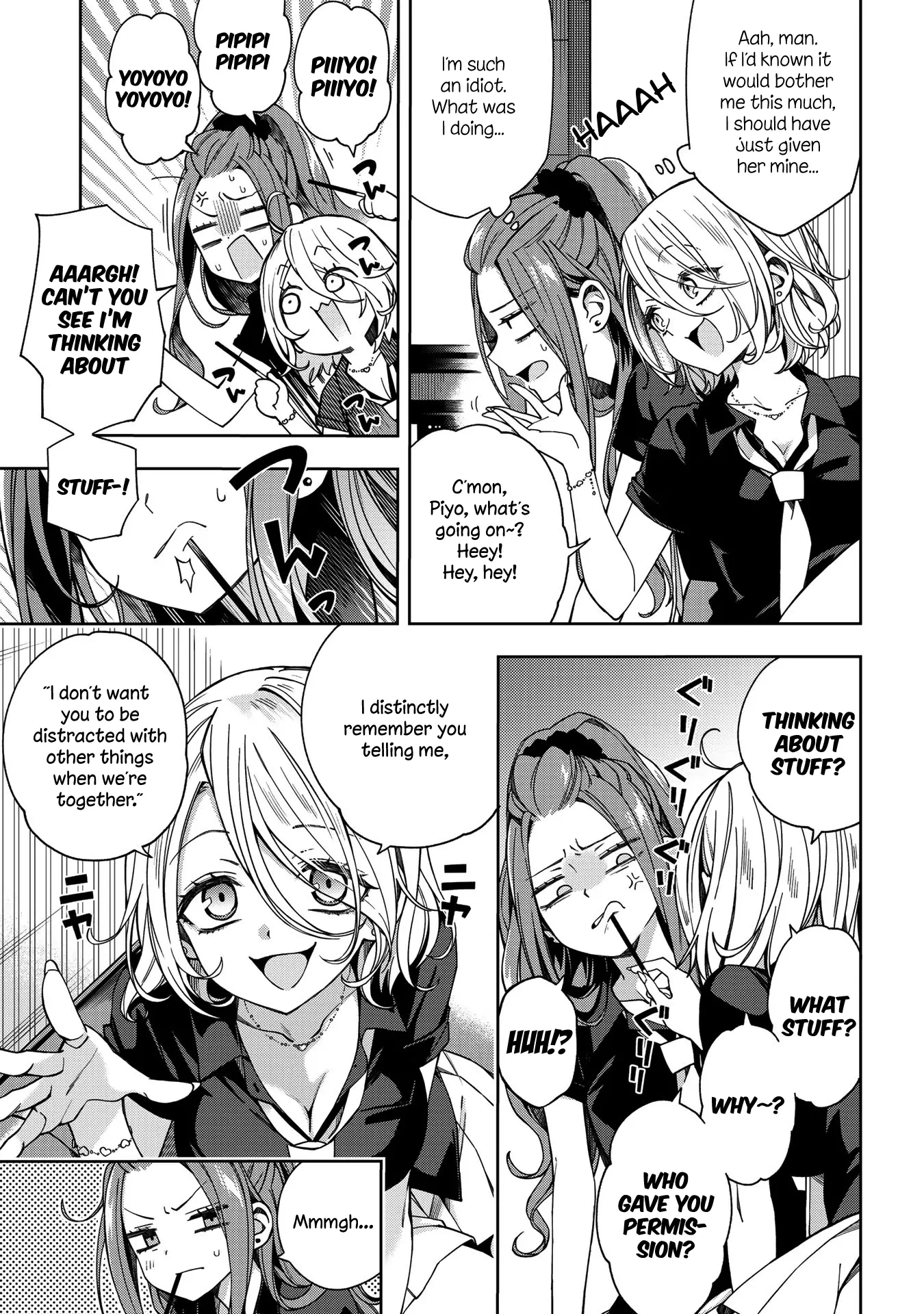 Manga page 3