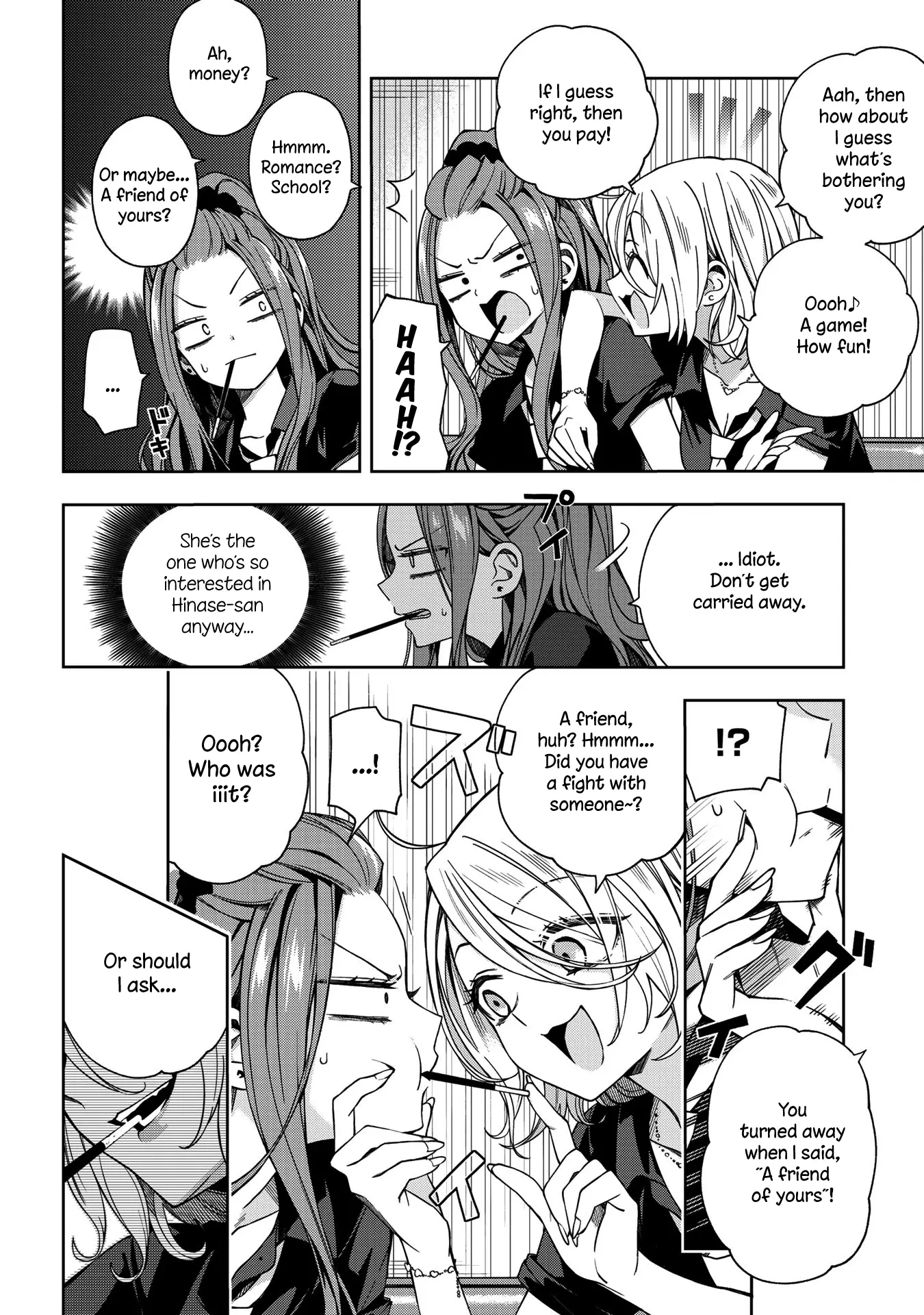 Manga page 4