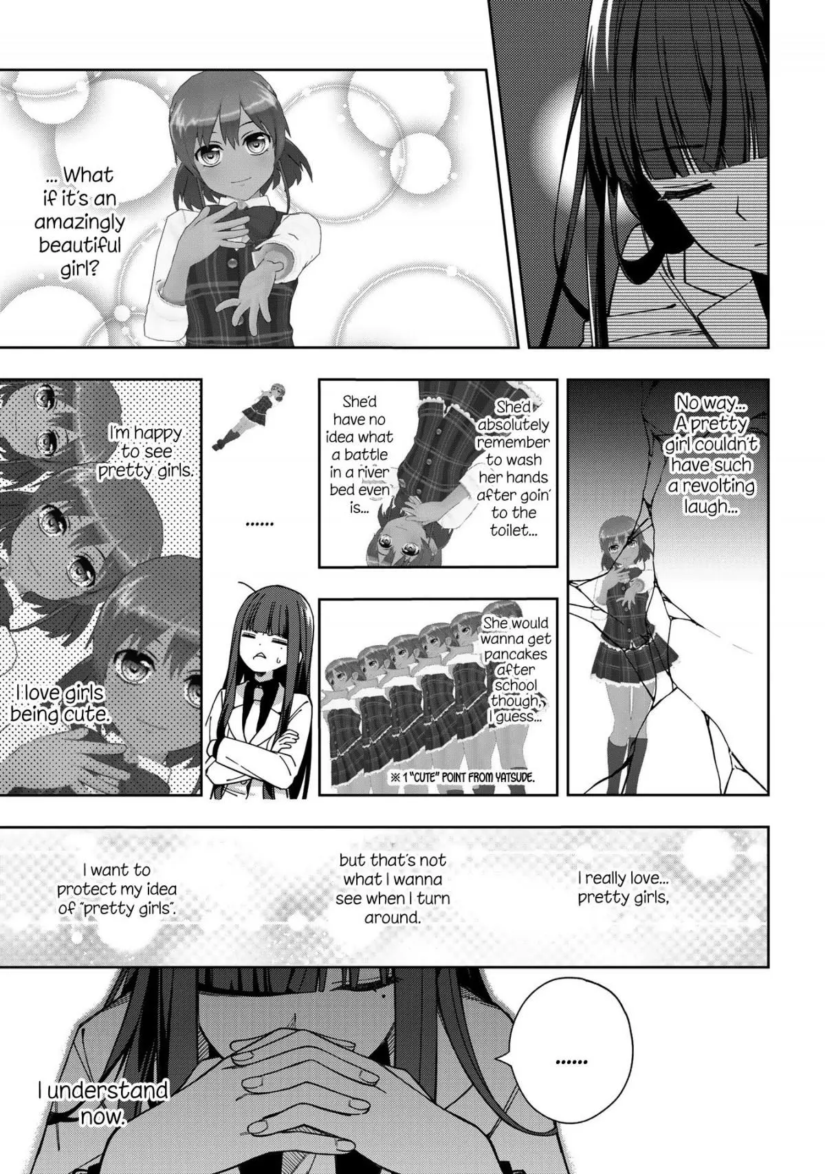 Manga page 4