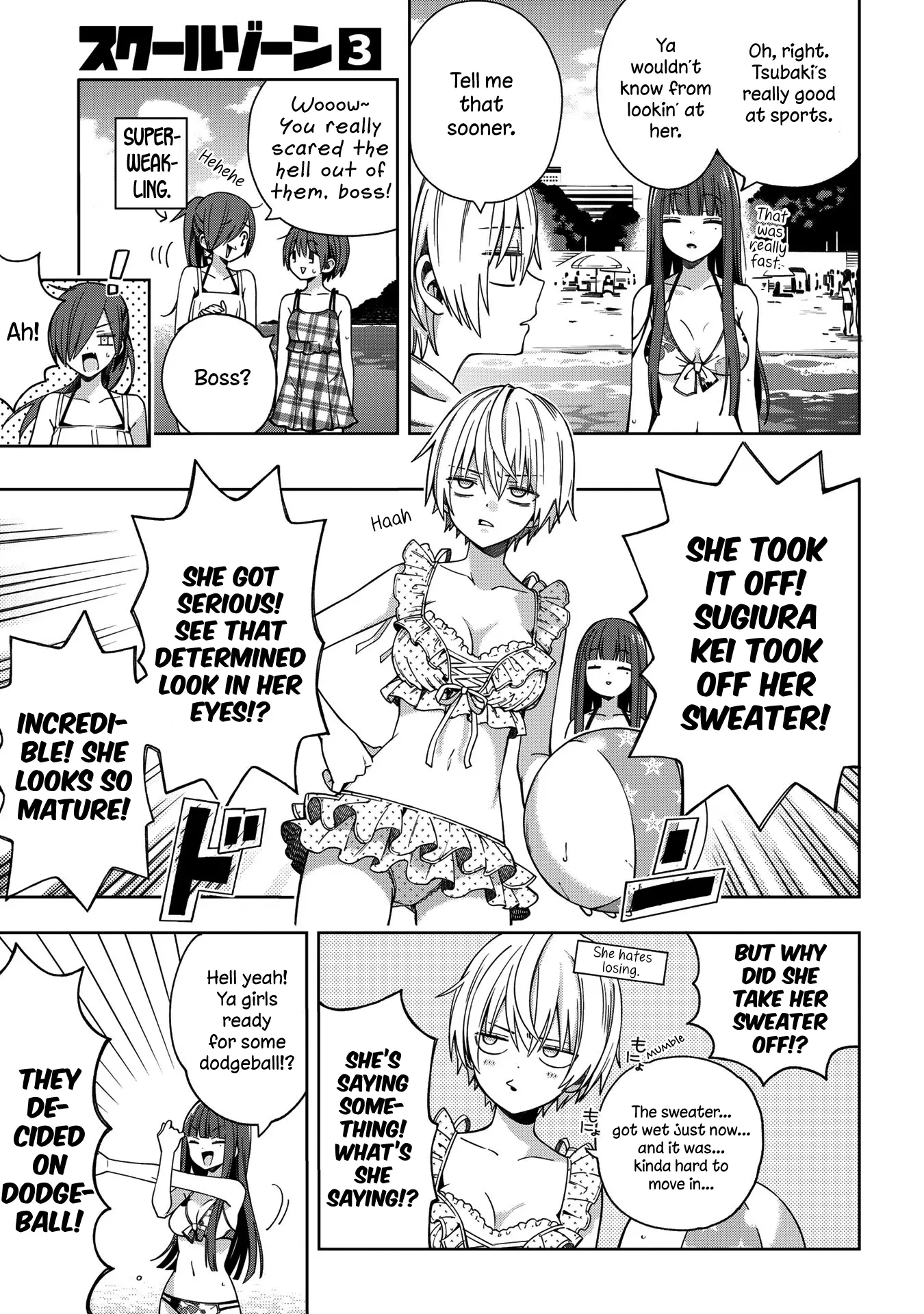 Manga page 13