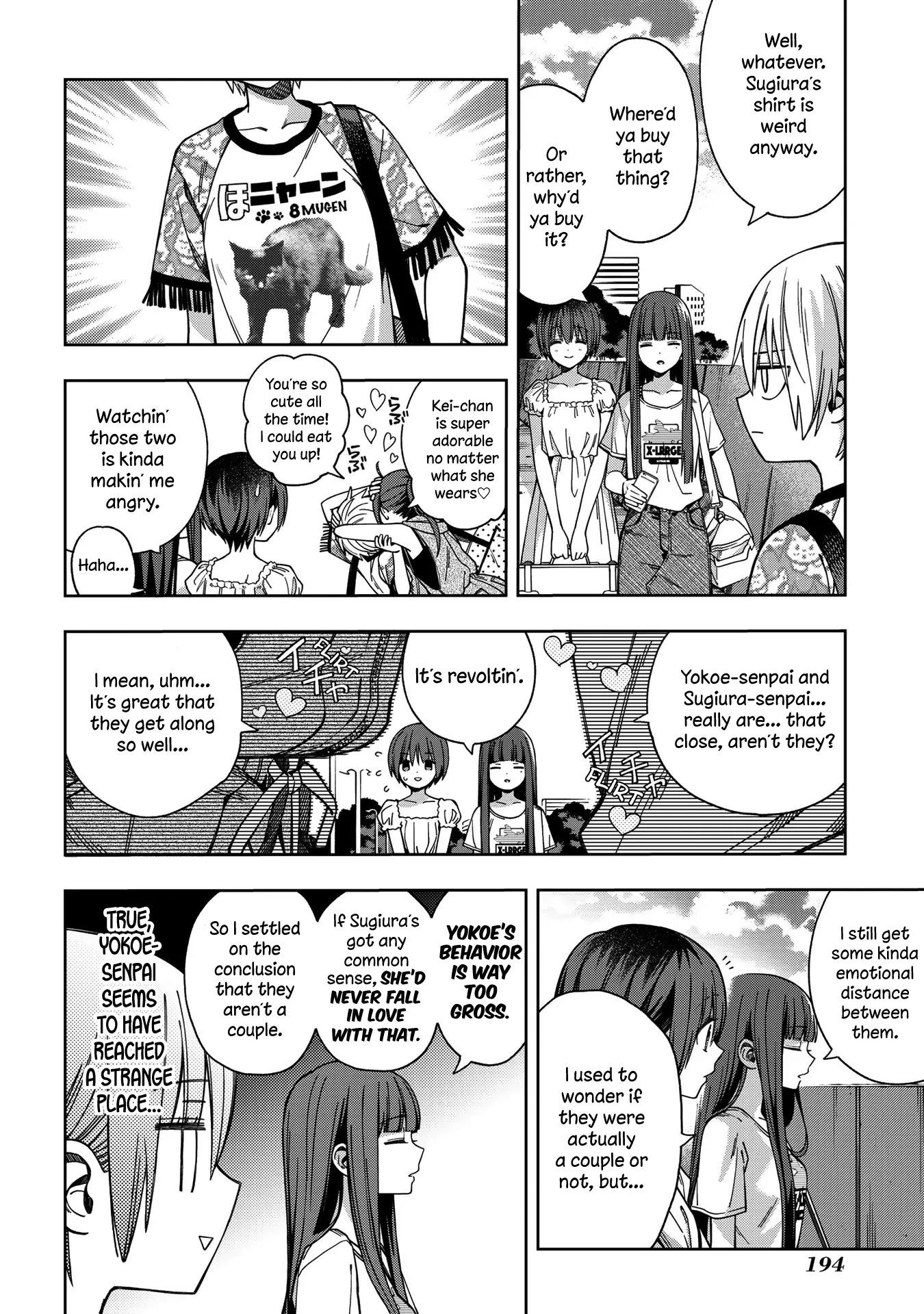Manga page 16