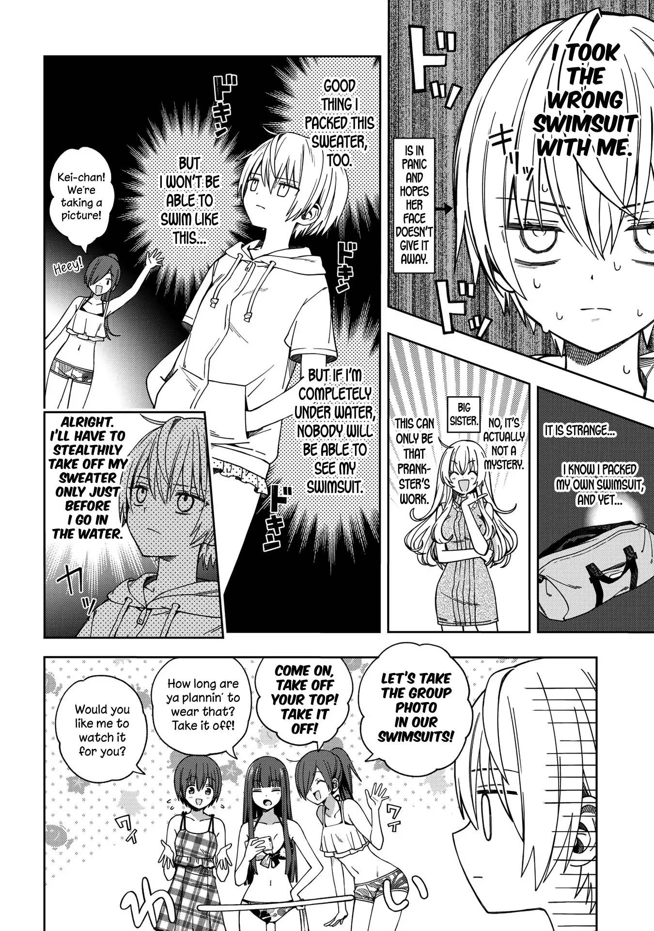 Manga page 2