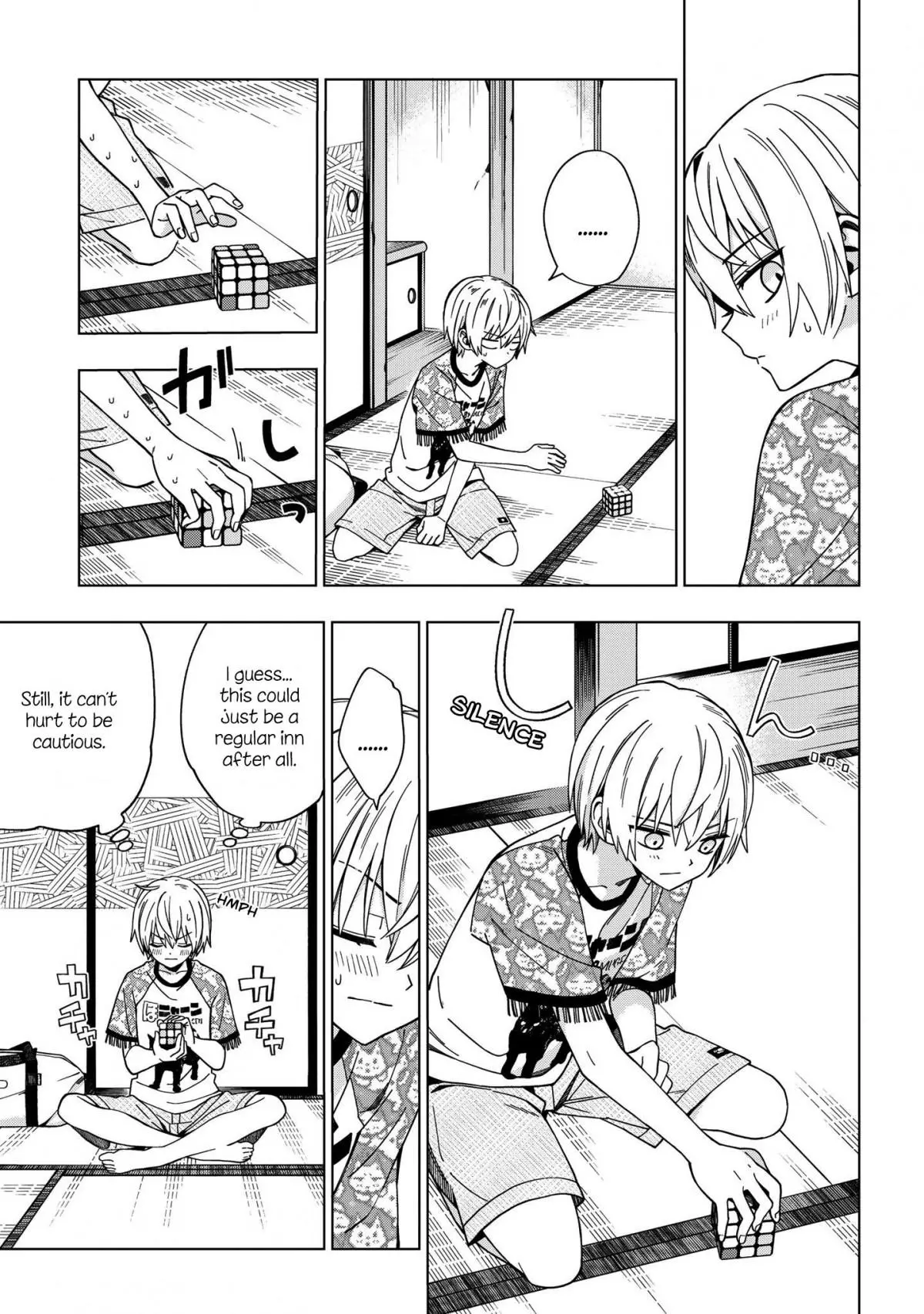 Manga page 7