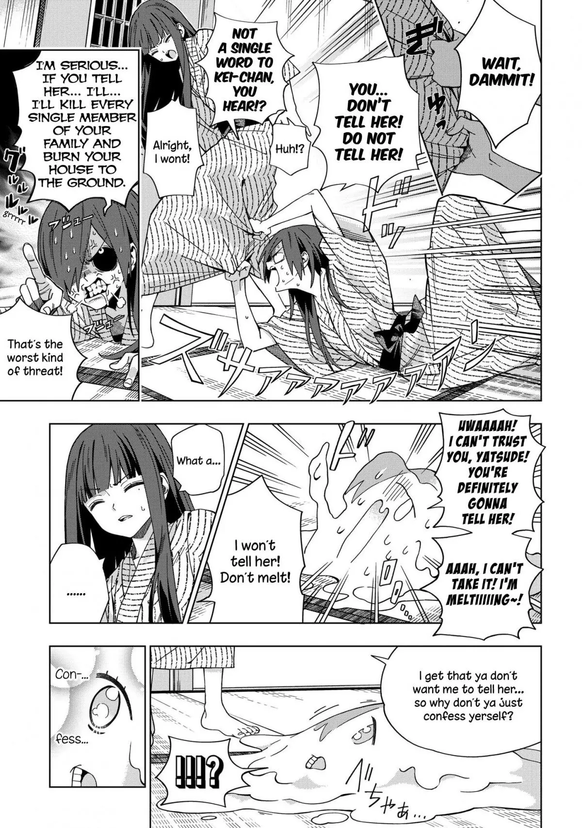 Manga page 3