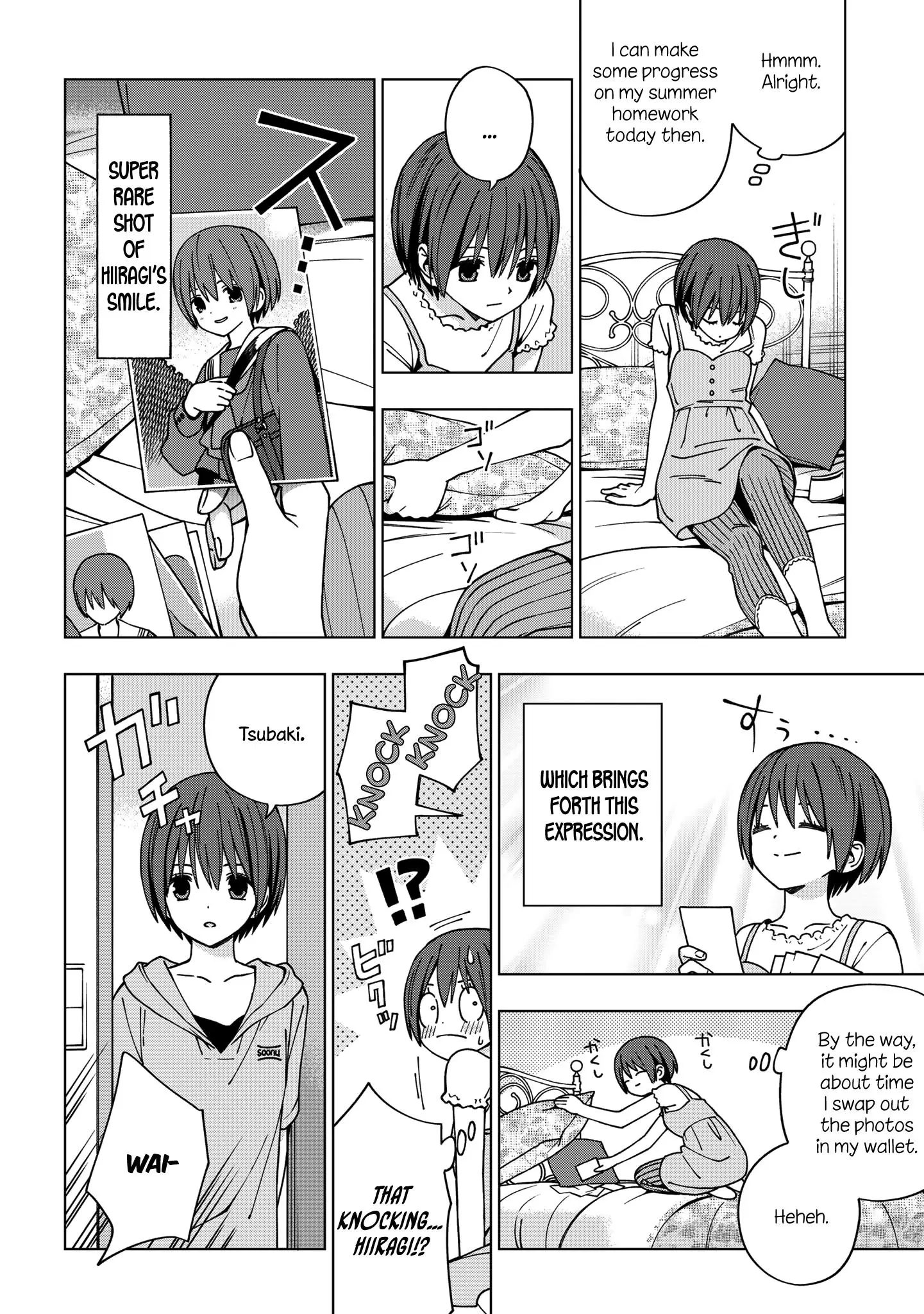 Manga page 3
