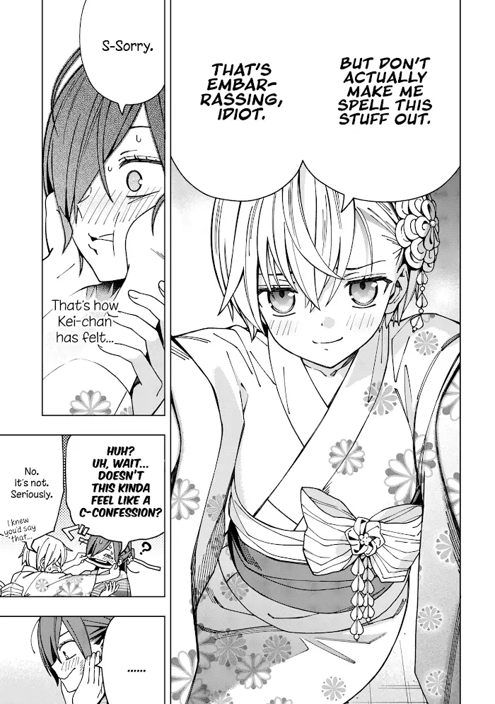 Manga page 16