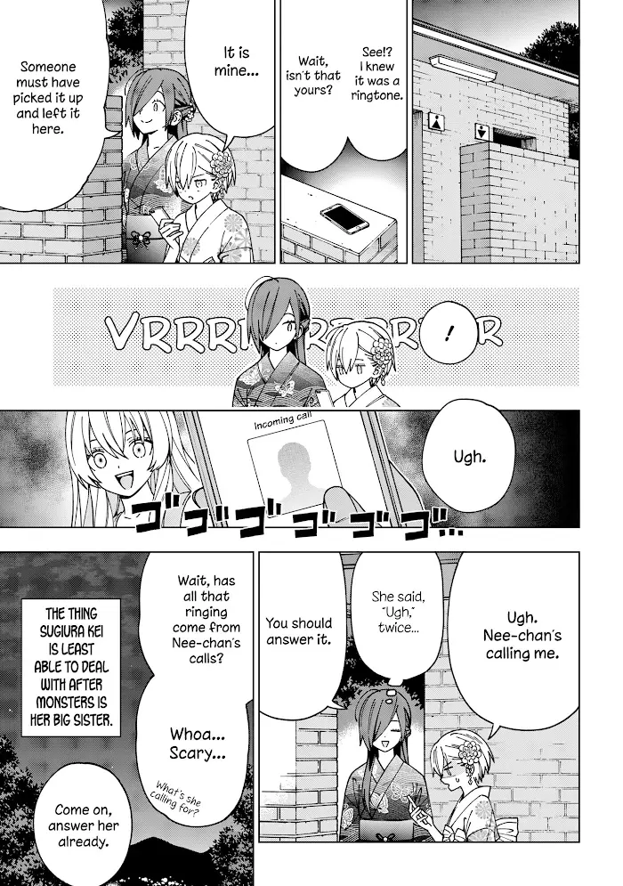 Manga page 20