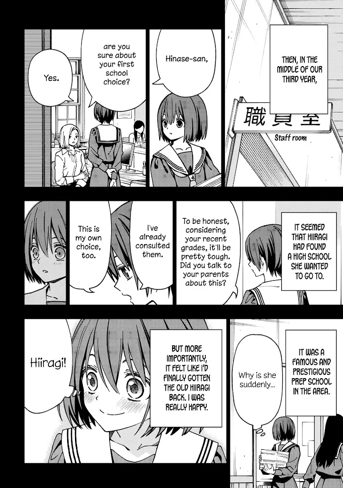 Manga page 24