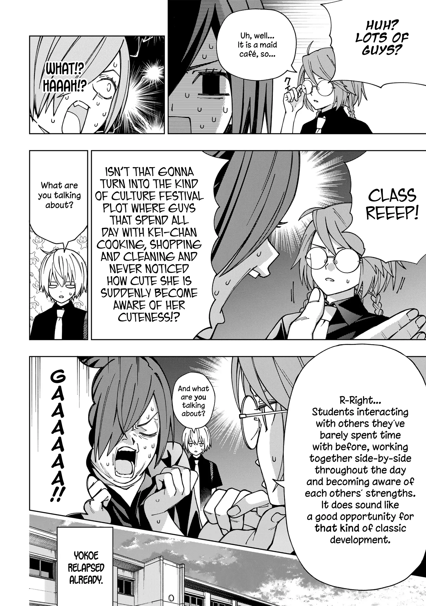 Manga page 14