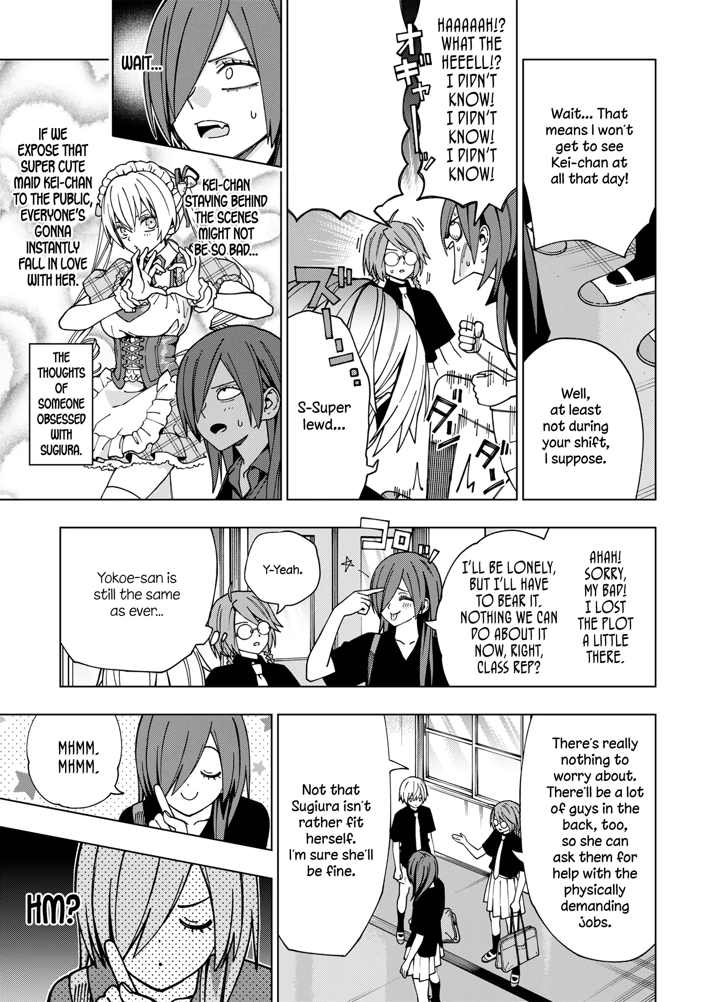 Manga page 13