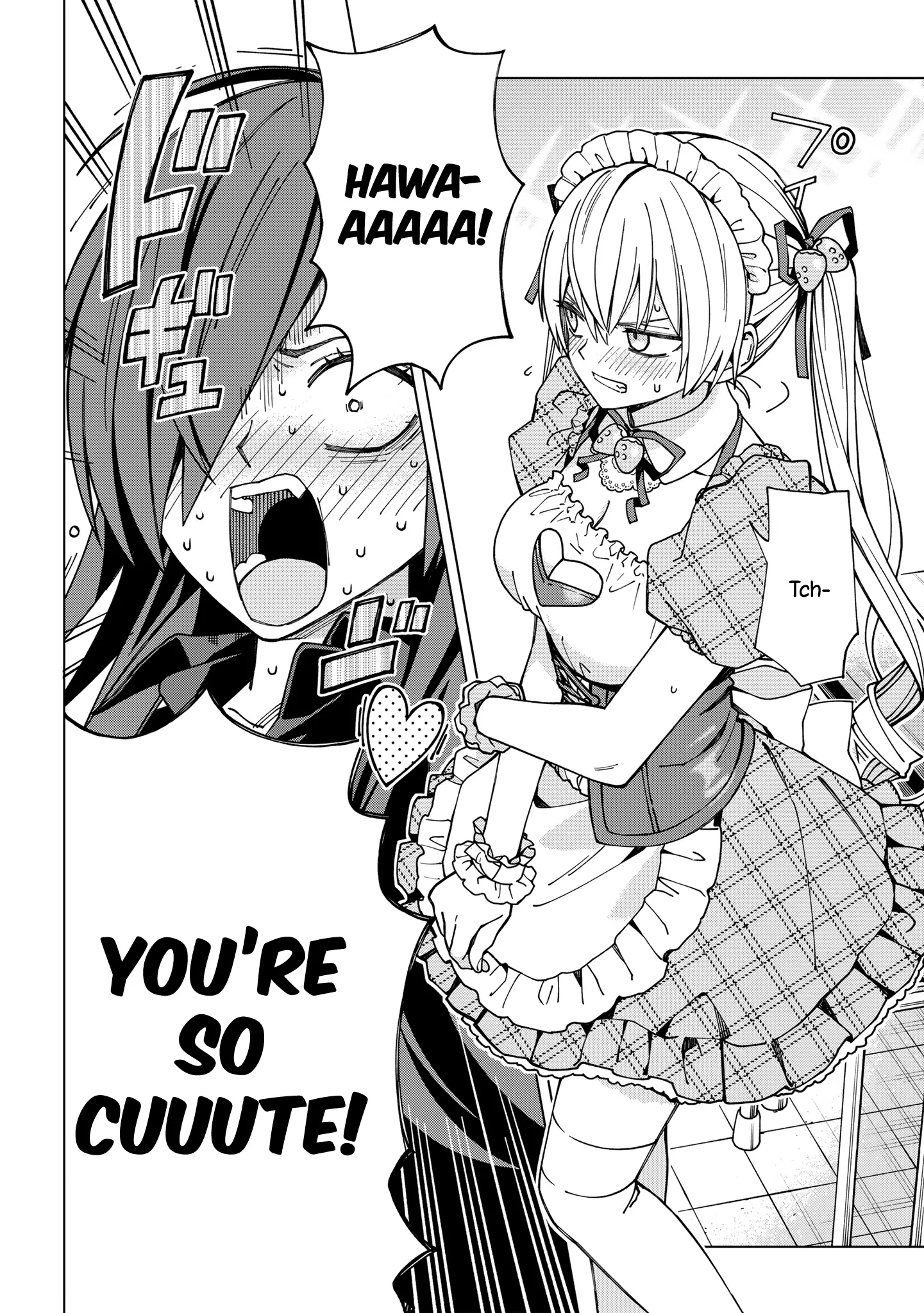 Manga page 8