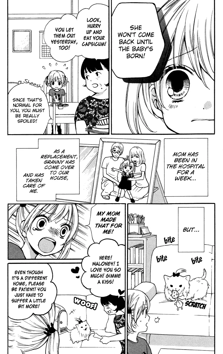 Manga page 42