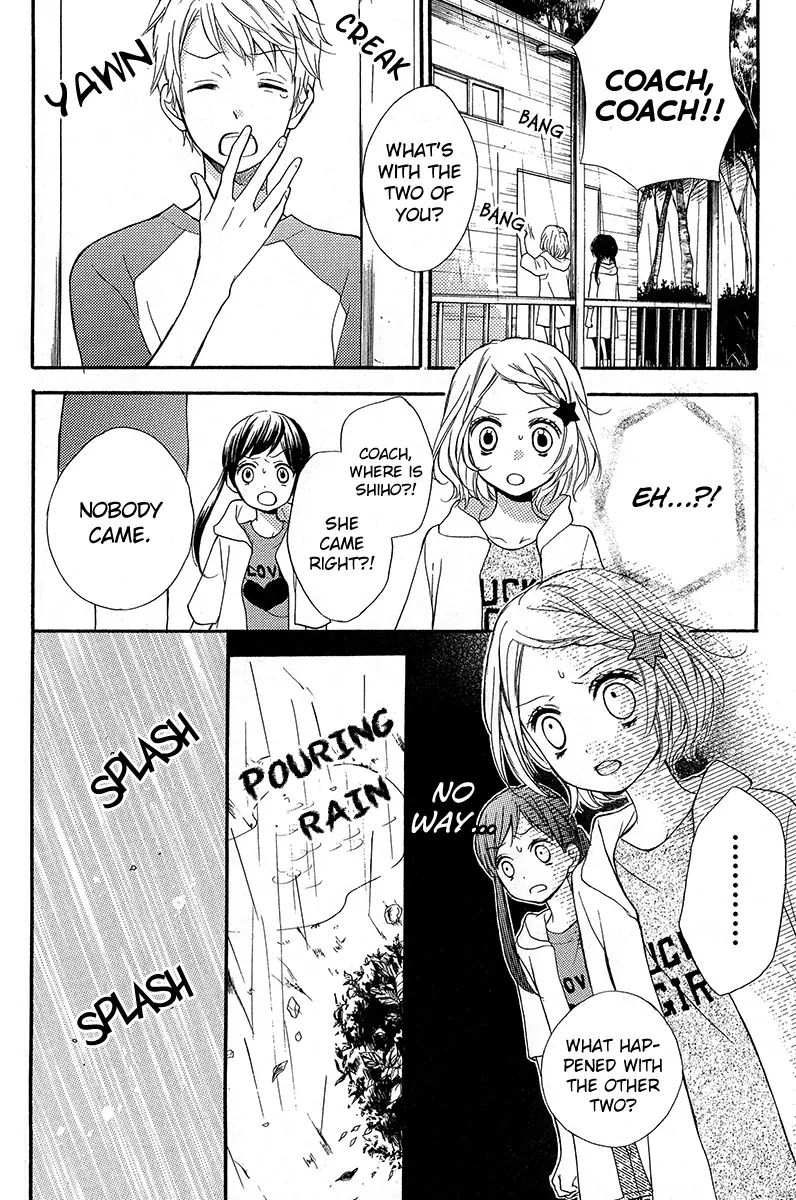 Manga page 20
