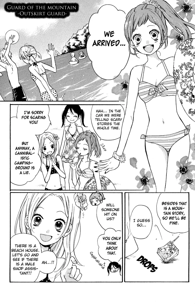 Manga page 41