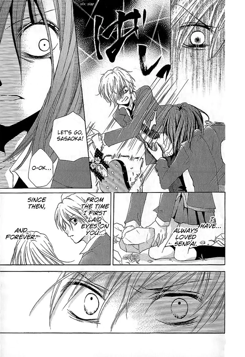 Manga page 23