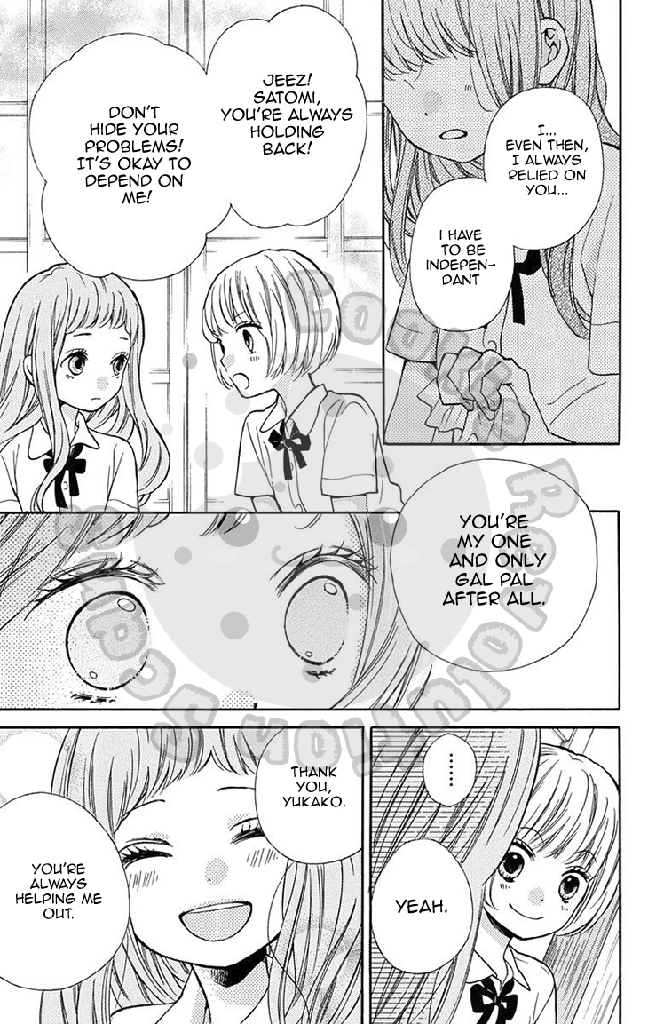 Manga page 15