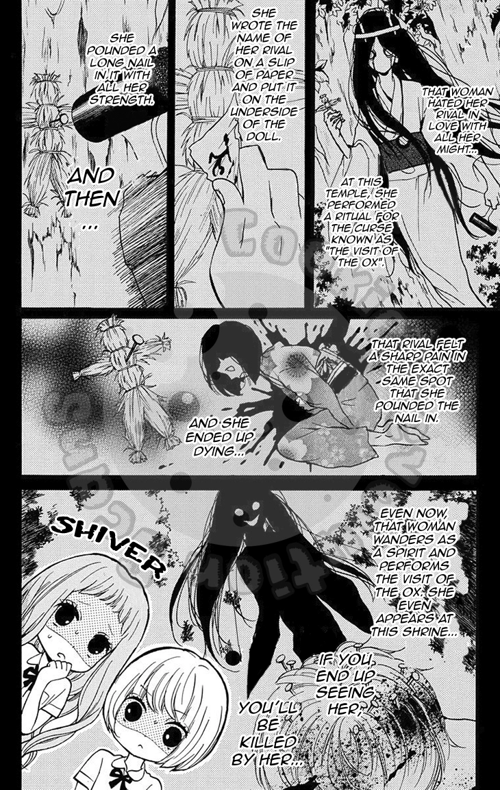 Manga page 18