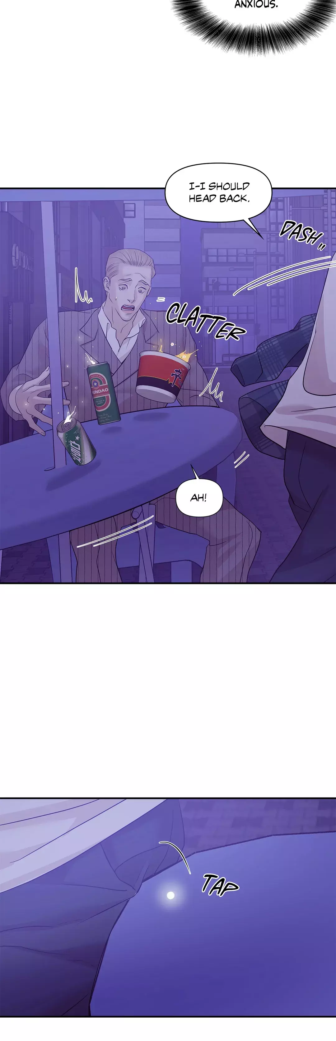 Manga page 41