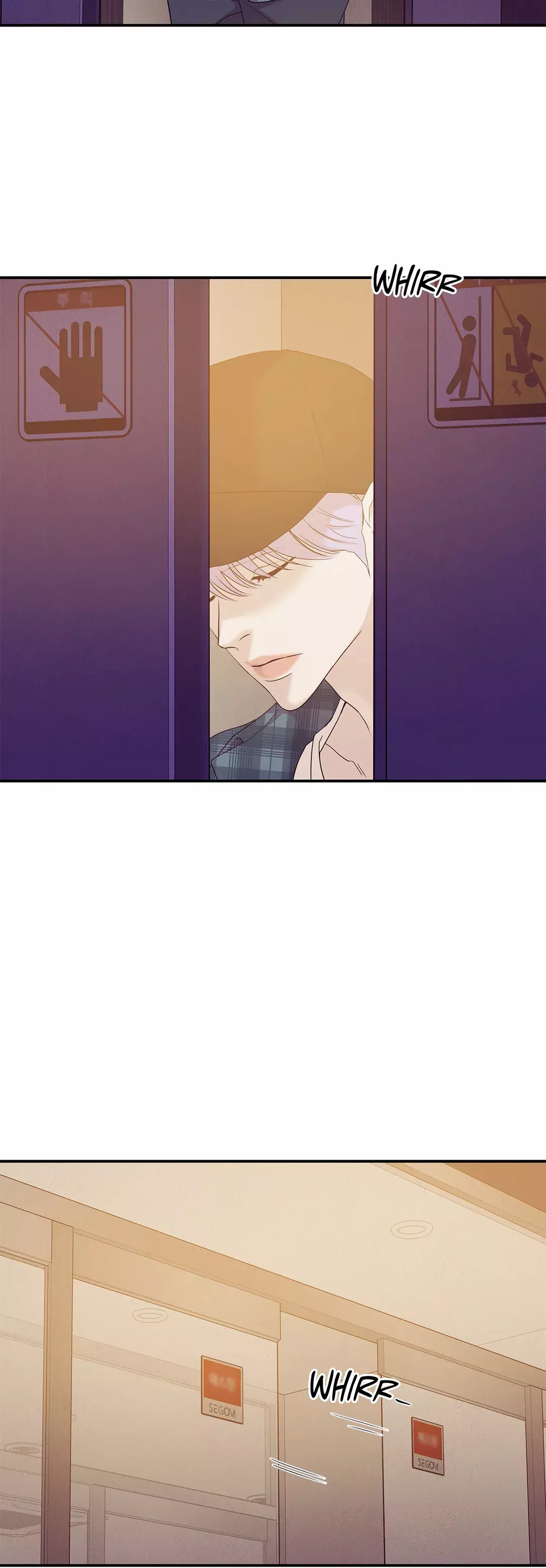 Manga page 12