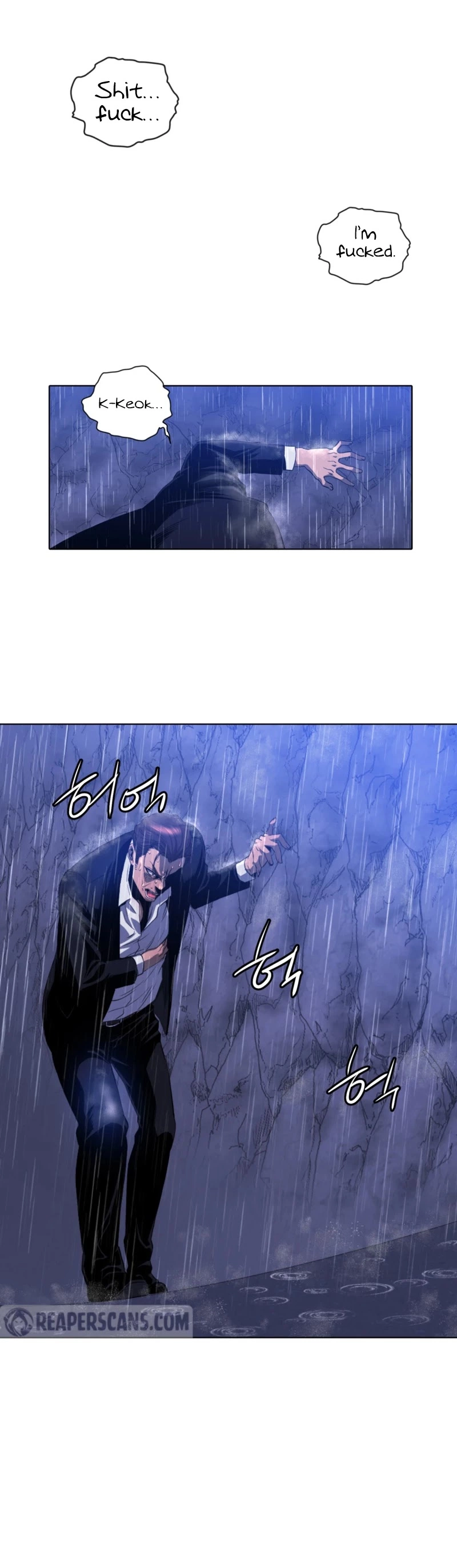 Manga page 18