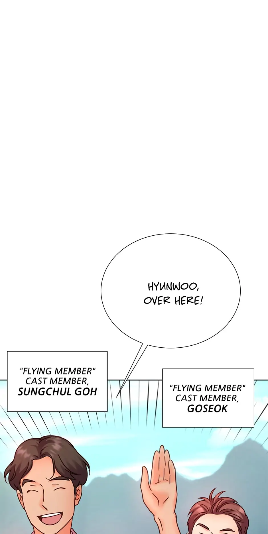 Manga page 30