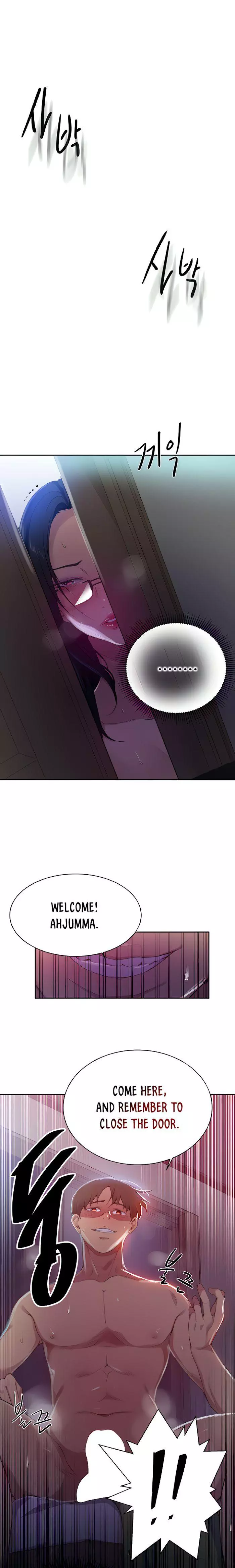 Manga page 17