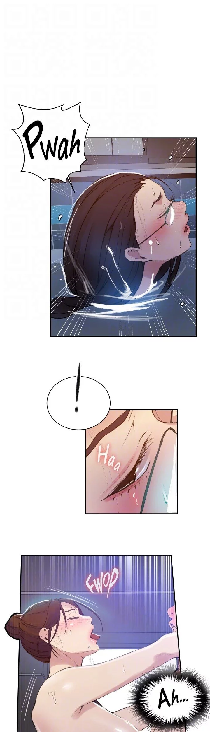 Manga page 12
