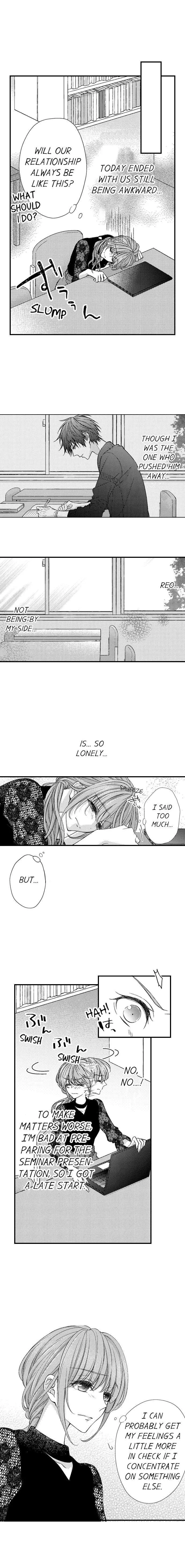 Manga page 3
