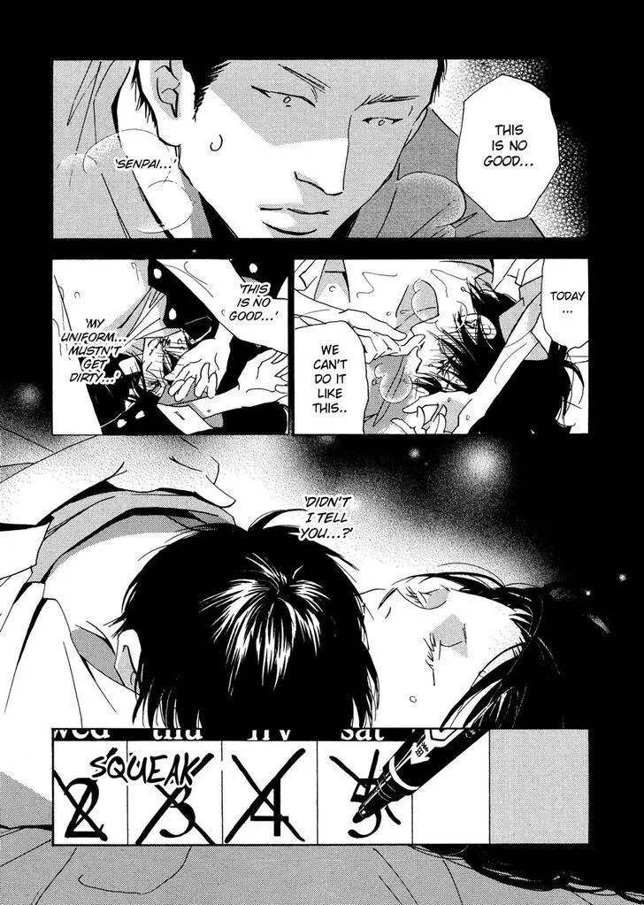 Manga page 11