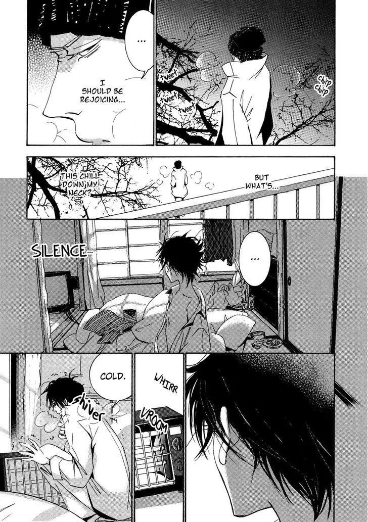 Manga page 19