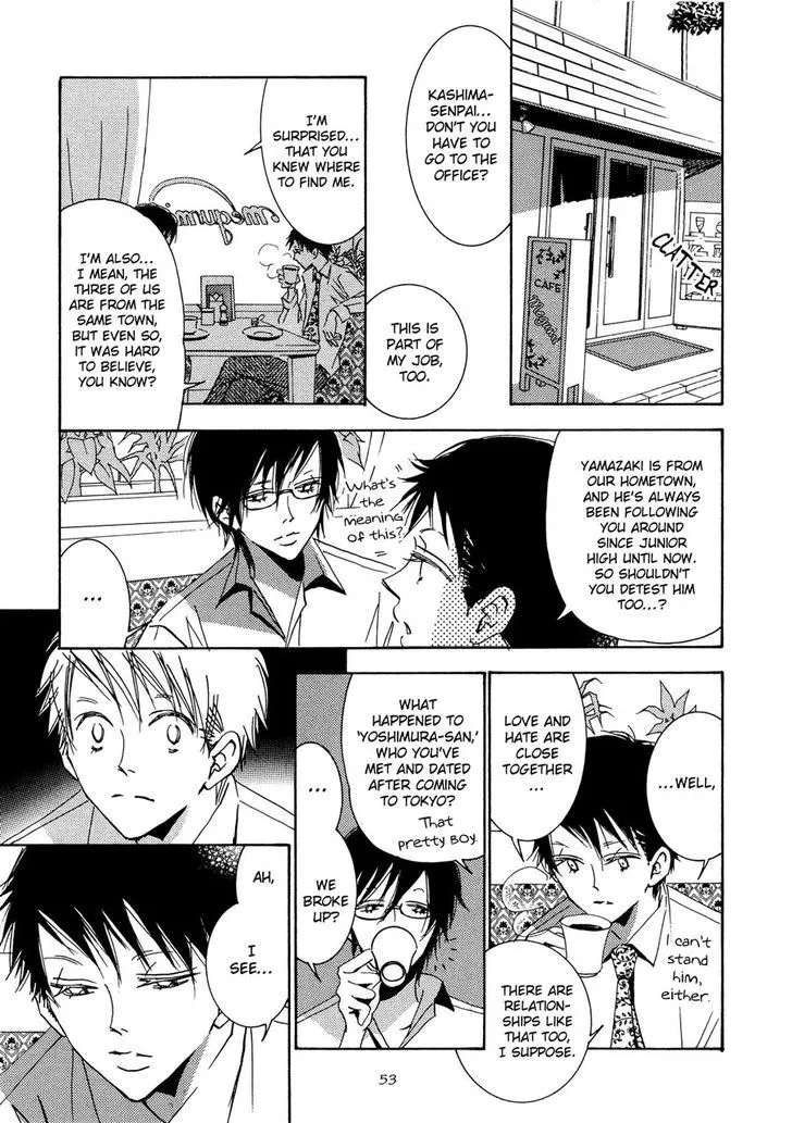 Manga page 23