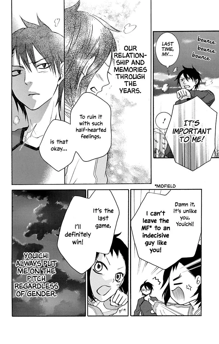Manga page 21