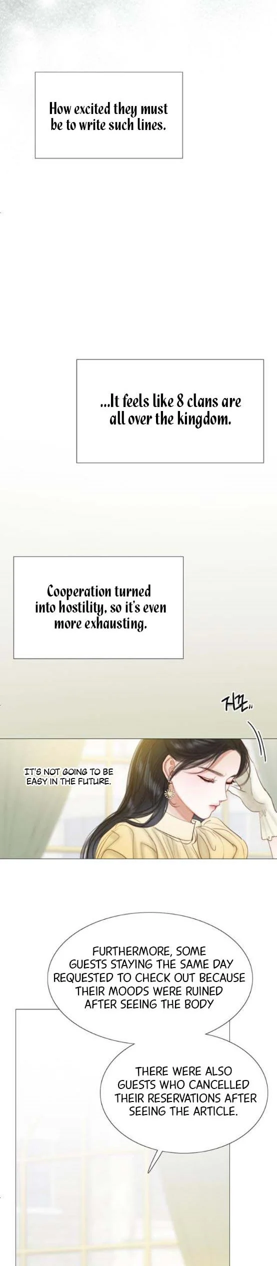 Manga page 23