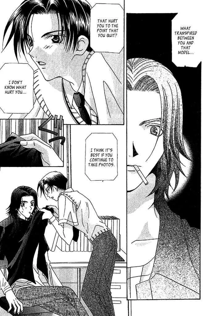 Manga page 17