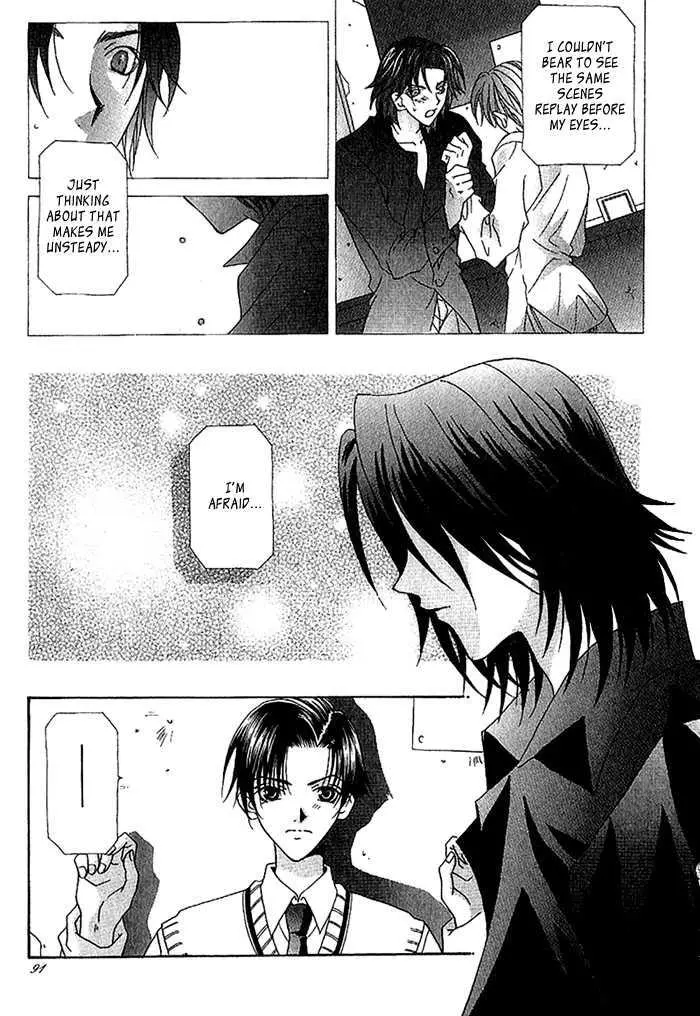 Manga page 21