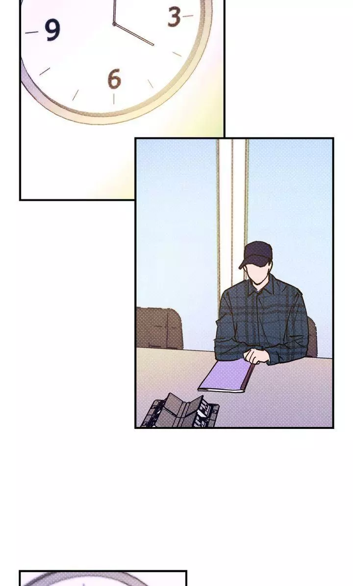 Manga page 53