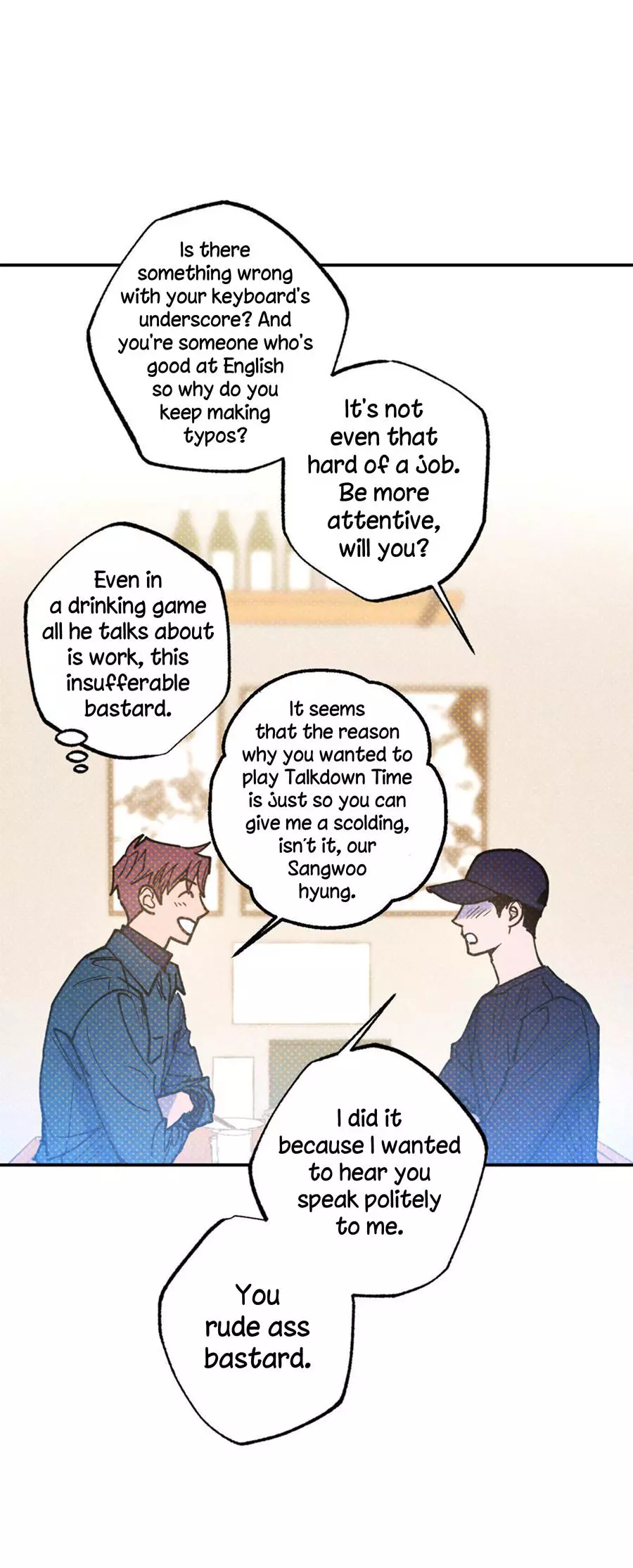 Manga page 16