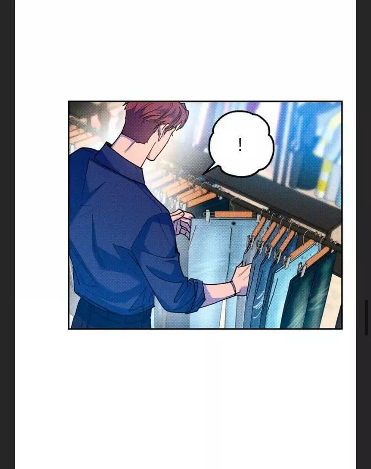 Manga page 51